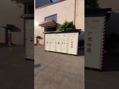 IEC 60076 Prefabricated Substation Buildings Manufacturers 10kV 0.4KV Showcase