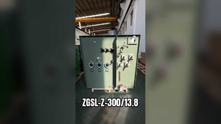ZGSL-Z300/13.8